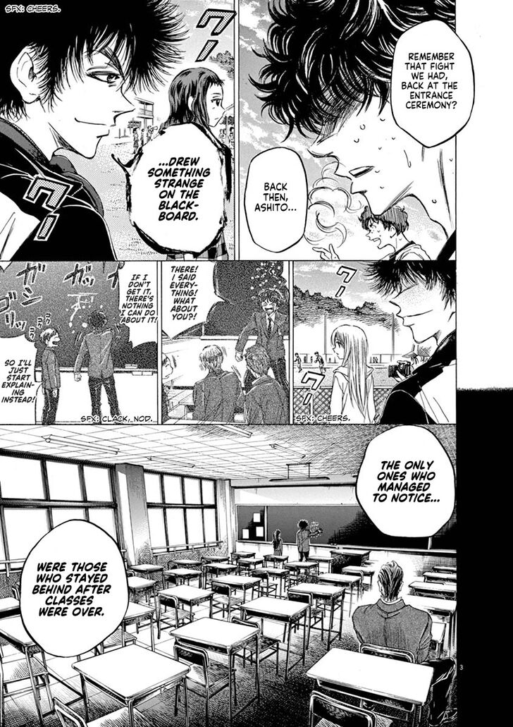 Ao Ashi, Chapter 54 image 03